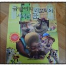 스튜디오 본프리