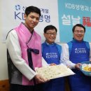 용산구 장애인복지관 이미지