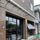 커피타임즈클럽 이미지