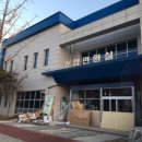 대화철물건재