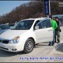 행복한자동차 이미지