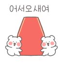 화양반점 이미지