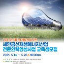K인력 이미지