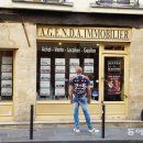 갤러리부동산중개사무소 이미지