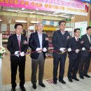 유통의마트 이미지