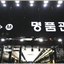 (주)창원인터내셔널