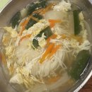 삼지창갈비