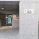 도안부자공인중개사사무소 이미지
