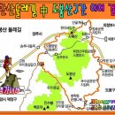 안골길 14 이미지