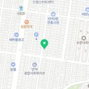 쌀통닭반여점 이미지