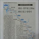 산천1리 마을회관 이미지