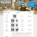 씨유뉴공항타운점 | 세부 뉴타운 0.5박 가성비 숙소 로렌즈 문하우스 공항 픽드랍까지 굳