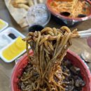 범어중국집 | 🍜 점심으로 시켜먹은 중국집 대실패 후기…범어중국집 (내돈내산 솔직리뷰)