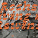 아트선재센터 이미지