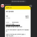 신광시장 이미지