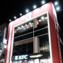 KFC인하대점 이미지