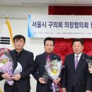 김선경