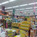 대백마트 압량점 이미지