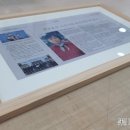 시민화랑표구사