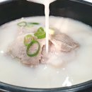 참장작불국밥 이미지