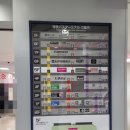 터미널오락실 이미지