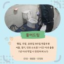 양상동입구 이미지