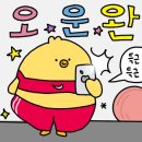 바디스타GYM 이미지