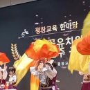 공연 업무 완수 이미지