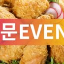 1979남포통닭 이미지