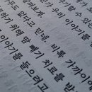 알라딘인쇄 이미지