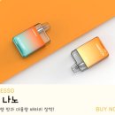 365베이핑 이미지