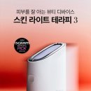 채리샵 이미지