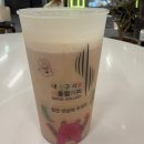 무인카페 미스터컵 | 서울시청 무인카페 후기 /컵반납