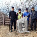 제120차 다인비봉산탐방(579m) 이미지