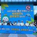 광진경찰서 이미지