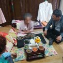 행복한한끼 이미지