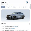 상북세차장 이미지