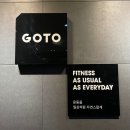 헬스GO 피트니스 네이버블로그