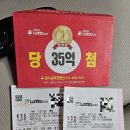 롤링파스타 범계역점 | 2026년 2월 21일 일상 - 본가 방문 후 안양 베이글집 오픈런해보다 🌻