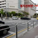 신도림중학교 이미지