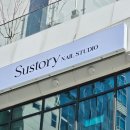 수스토리 네일스튜디오 이미지