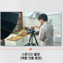 와이에스마케팅 - 수성구 수성로38길 72-20 | 와이에스마케팅