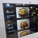 율촌산단8로L | [경남 김해]코스트코맛집 주촌면 "뼈대있는 해장국" 해장국을 비주얼로! 든든한 한끼!