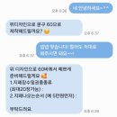 샹떼플레르 이미지