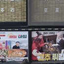 구석집 네이버블로그