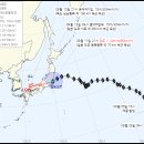 15호 태풍 '찬홈' 일본상륙 (+예상경로) 이미지