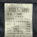 파사디 남성 골프니트집업 100 울 골프방풍집업 골프방풍니트 XD07 이미지