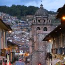 잉카의 태양 이미지