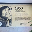 동곡주차장 이미지