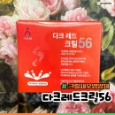 미선바이오 이미지